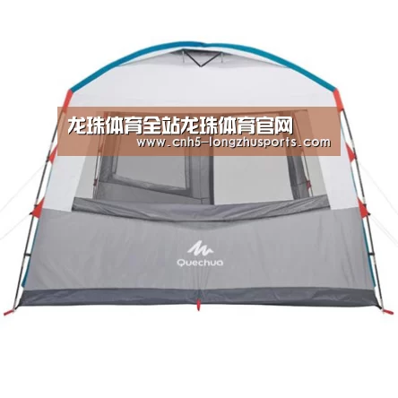 产品中心标题一