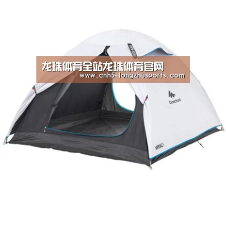 产品中心标题四