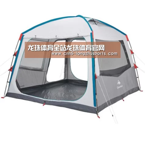 产品中心标题六