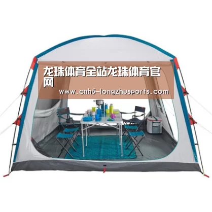 产品中心标题五
