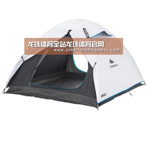 产品中心标题八