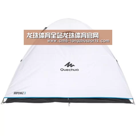 产品中心标题八