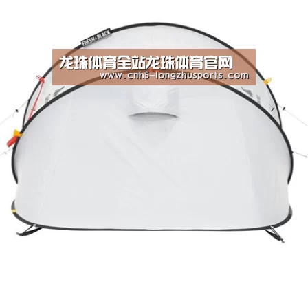 产品中心标题九